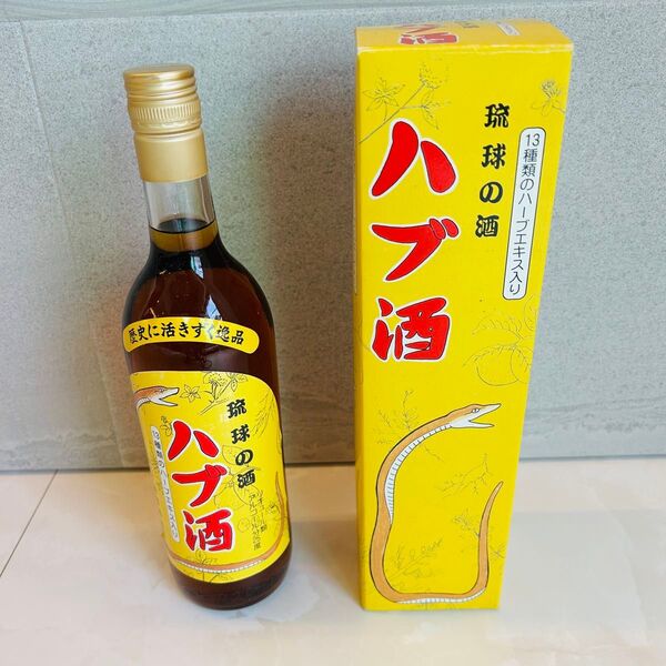 琉球の酒 ハブ酒 南都酒造所 はぶ酒 25度 720ml 泡盛 沖縄のお酒