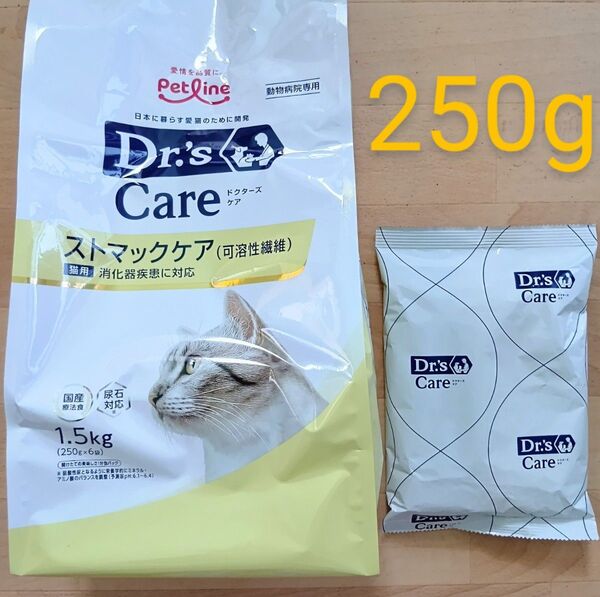 ドクターズケア ストマックケア 可溶性繊維 250g 1袋 お試し 国産 消化器ケア