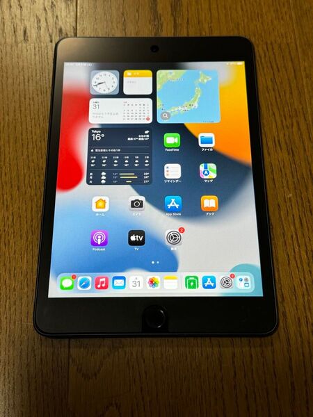 ipad mini 第5世代