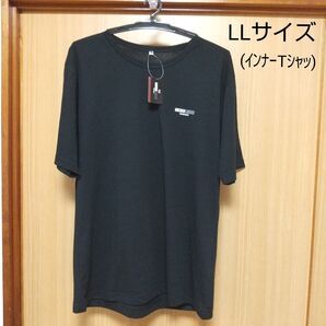【新品未使用】LLサイズ 半袖インナー クルーネック ブラック MICHIKO LONDON メンズ肌着
