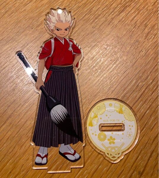 イナズマイレブン 豪炎寺修也 アクスタ