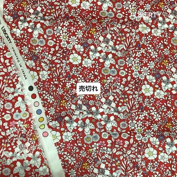 リバティ ジューンズメドウ タナローン 110cm×100cm 生地 はぎれ