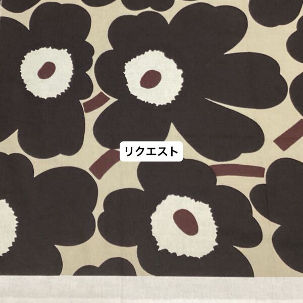 【リクエスト】Marimekko マリメッコ ファブリック ピエニウニッコ ハンドメイド残り 生地 はぎれ