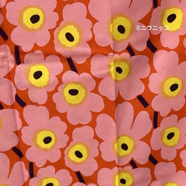 Marimekko マリメッコ ファブリック ミニウニッコ 140cm×50cm 生地 はぎれ