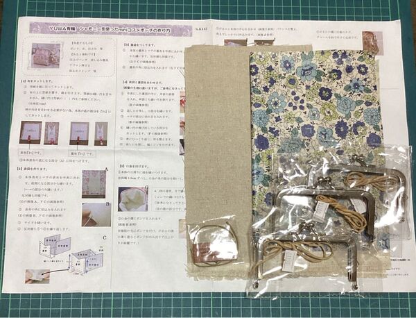 YUWA がま口 コスメポーチキッド + 口金 2個 ハンドメイド素材 手芸素材 材料 口金