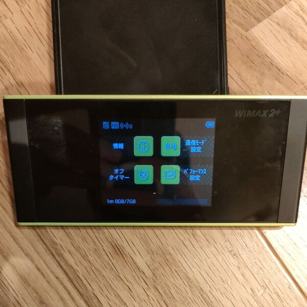 uq WiMAX2+ Speed Wi-Fi NEXT W05楽天モバイル設定済 Wi-Fi W05 モバイルルーター WiFi
