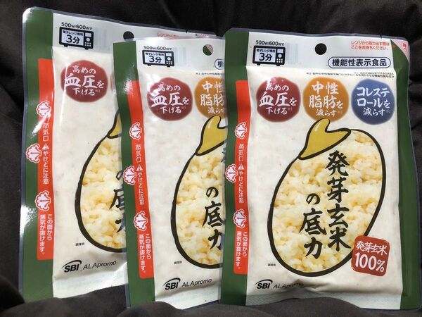 発芽玄米の底力 160g×3袋 SBIアラプロモ 株主優待 SBI