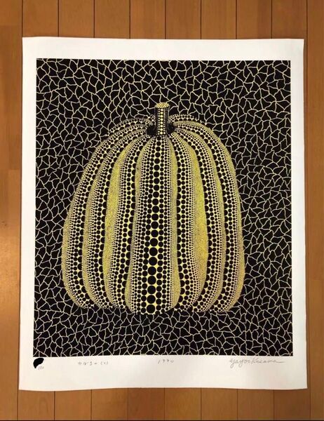 草間彌生 かぼちゃ(2) 1990 kusama yayoi