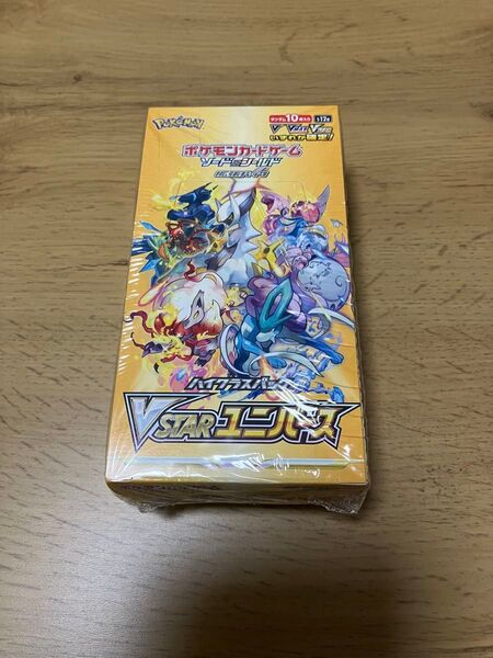 ポケモンカードゲーム ソード&シールド ハイクラスパック VSTARユニバース シュリンク付き 1BOX
