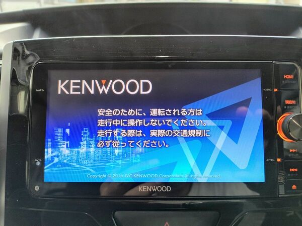 KENWOOD MDV-Z702W ハイレゾ対応上級機種 ケンウッド メモリーナビ
