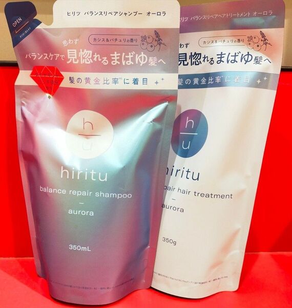 hiritu ヒリツ バランス リペア オーロラ シャンプー トリートメント