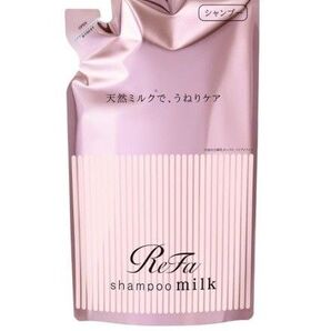 リファ ミルクプロテイン シャンプー ピンク