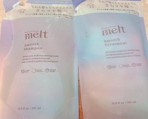 メルト melt シャンプー トリ―トメント スムース