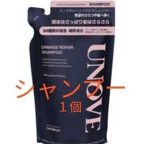 UNOVE アノブ ダメージリペア シャンプー 1個