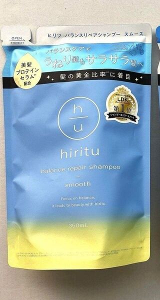 hiritu ヒリツ バランスリペア シャンプー