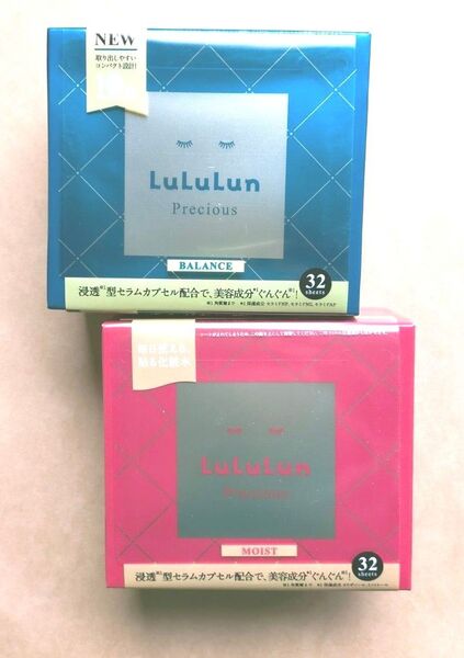 Lululun ルルルンプレシャス バランス モイスト