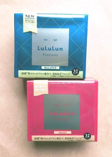 Lululun ルルルンプレシャス バランス モイスト