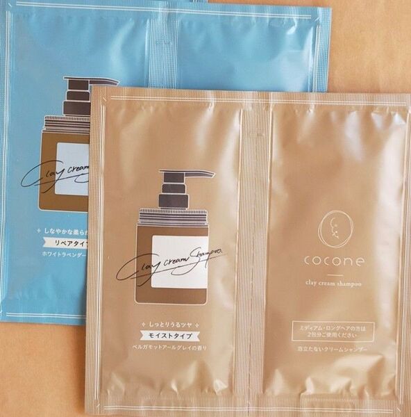 cocone ココネクレイクリームシャンプー 4回分