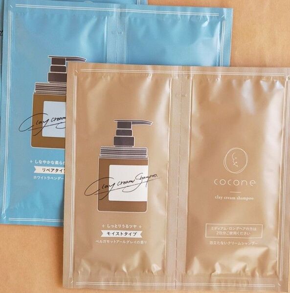 cocone ココネクレイクリームシャンプー 4回分