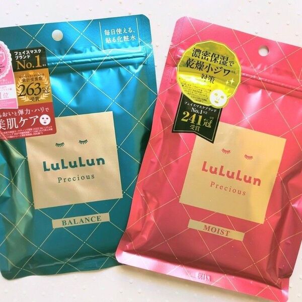 ルルルン ルルルンプレシャス バランス モイスト