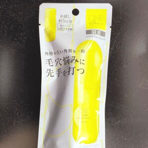 ONE BY KOSE クリアピールセラム 20ml ふきとり美容液 お試し約5日分
