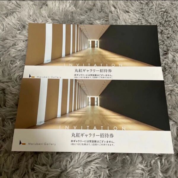 【300円】丸紅ギャラリー 無料招待券 2枚 4名様分 美術館 丸紅美術館 美術館 ボッティチェリ 美術館チケット アート