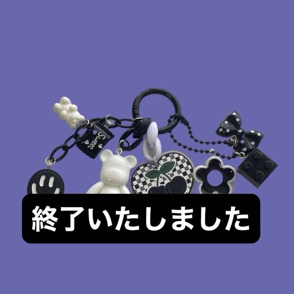 キャンディバックキーホルダー じゃらじゃらキーホルダー ガチャ詰めポーチ 361