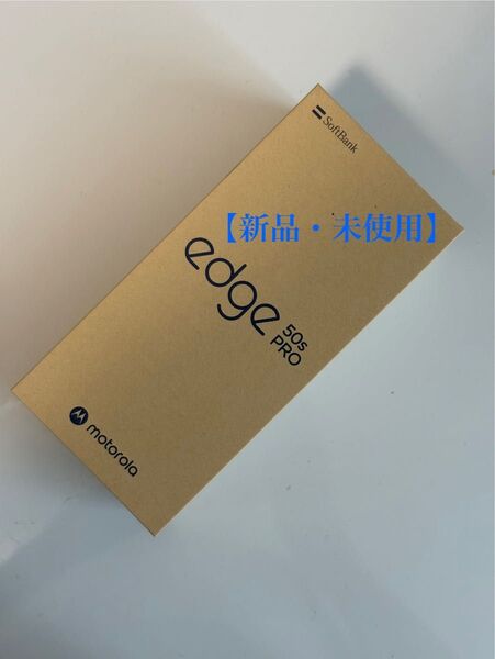 【新品・未使用】motorola edge 50s pro ブラックビューティー moto