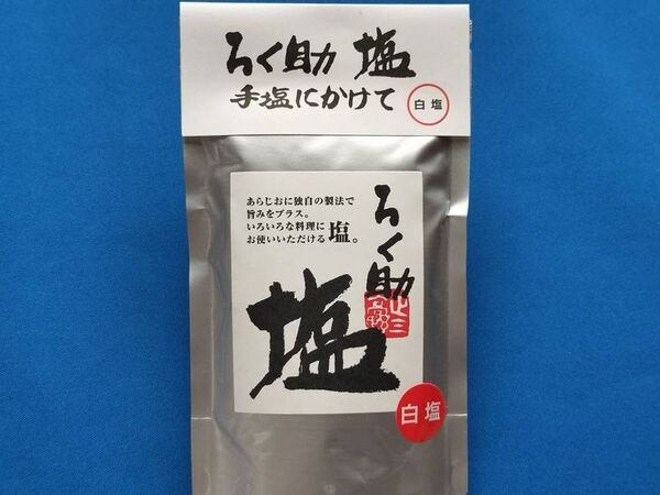 ろく助 白塩 150g