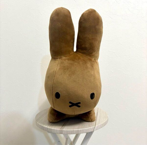 ブルーナアニマル 特大サイズぬいぐるみ ブラウン ミッフィー