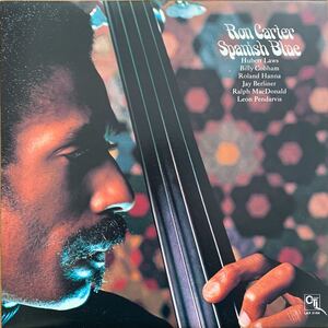 RON CARTER/SPANISH BLUE/BILLY COBHAM/HUBERT LAWS/RALPH MacDONALD/EL NOCHE SOL/SO WHAT/SABADO SOMBRERO/ARKANSAS/FREESOUL/SUBURBIA