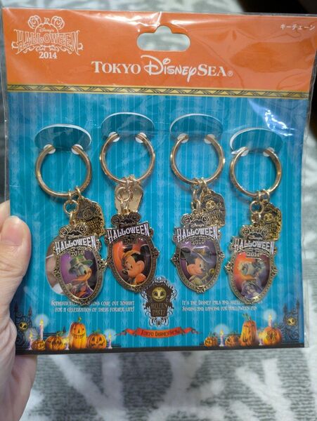 【4個セット】TDR ディズニーシー 2014 ハロウィン キーチェーン 未使用