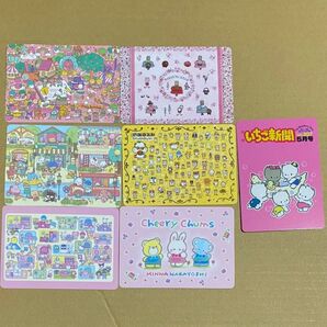 サンリオ いちご新聞 50周年記念 カード トレカ コロコロクリリン マロンクリーム チアリーチャム ニャニィニュニェニョン