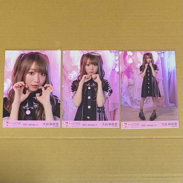 大谷映美里 イコラブ しゅきぴ 生写真