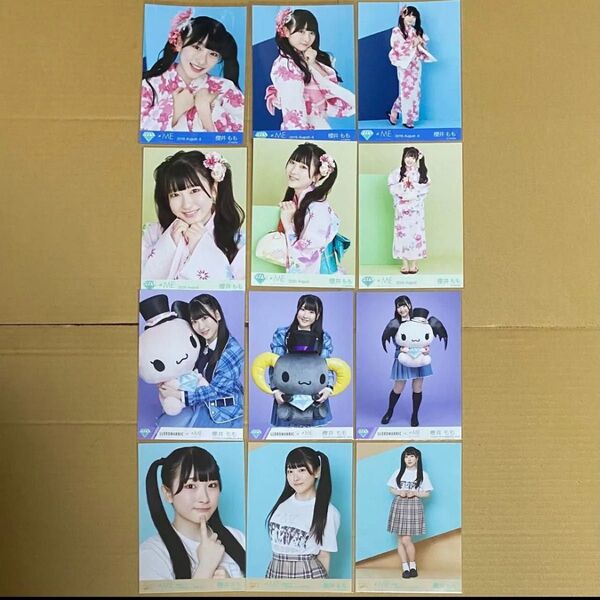 櫻井もも ノイミー 生写真 12枚