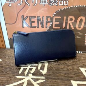 本革 長財布イタリアン鞣革メンズ レディースお洒落 大容量 高級感 L字長財布
