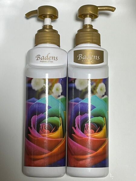 空ボトル Badens シャンプー&トリートメント 2本セット