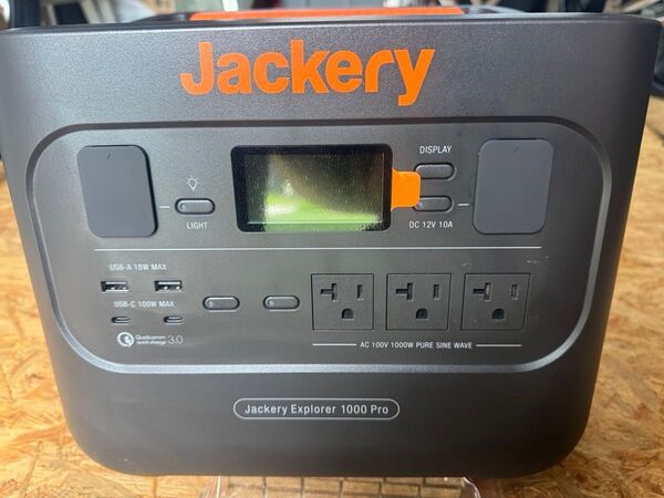 ポータブル電源 ジャクリExplorer 1000 Pro JE-1000B