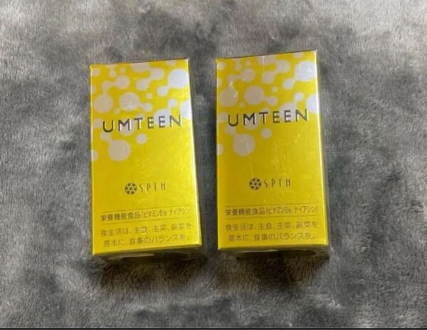 新品未開封 SPTM セプテムUMTEEN アムティーン 60粒 ×2箱