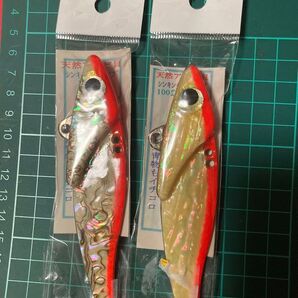 ハンドメイドルアー