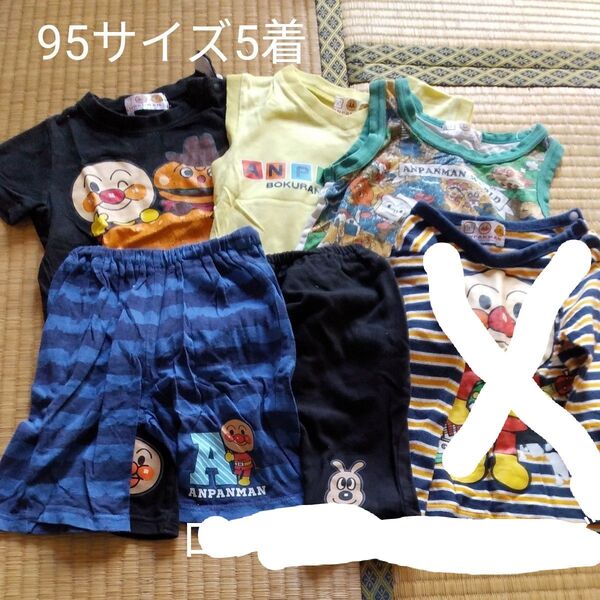アンパンマン Tシャツ ズボン 5着セット まとめ売り