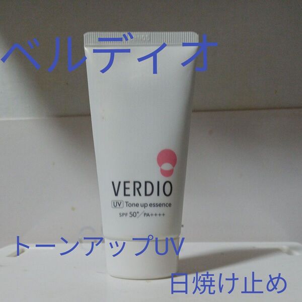 近江兄弟社 VERDIO ベルディオ UV トーンアップエッセンス 日焼け止めジェル 日焼け止め ローズカラー ロート製薬
