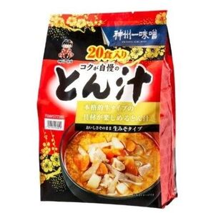 神州一味噌 とん汁 生みそタイプ 20食