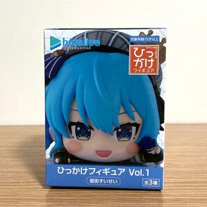 ホロライブ ひっかけフィギュアVol.1 星街すいせい