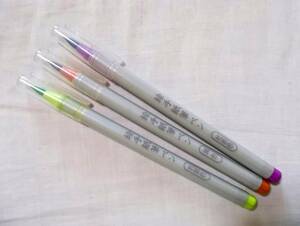 絵手紙 カラー 筆ペン 3色セット★sun-star/日本製★