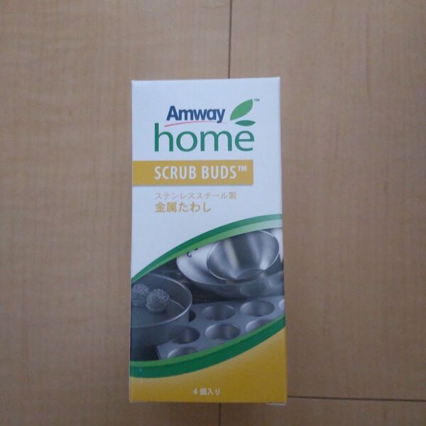 Amway アムウェイ 金属たわし スクラブバッズ 4個 箱から出しての発送です