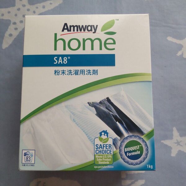 Amway 洗濯用洗剤 粉末 1kg