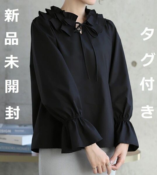 新品 フリル リボン ブラウス フリー ブラック 黒 トップス 春 夏 秋 長袖 シャツ ビジネス 職場 通勤 通学 デート 綺麗