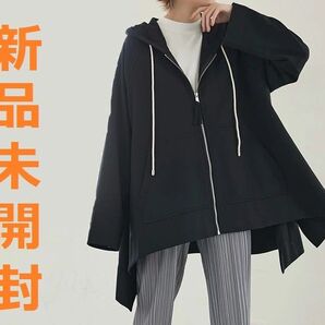 新品 裾 フレア ジップ パーカー フリー ブラック 黒 春 秋 冬 ジャケット きれい カジュアル 暖 羽織 アウター 着痩せ