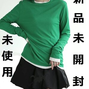 新品 シアートップス グリーン 緑 M カットソー 長袖 シャツ 下着 インナー きれい 春 夏 秋 外出 ママ UV パジャマ